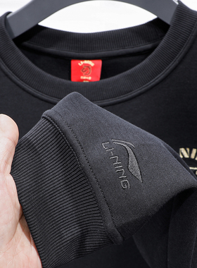 李宁2026马年新年款日进斗金舒适宽松套头衫休闲运动卫衣AWDW281