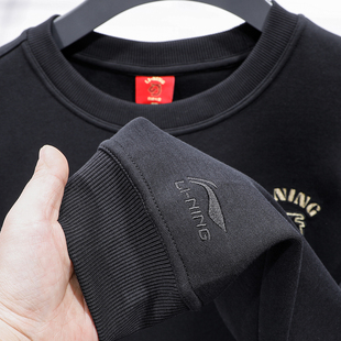 李宁2026马年新年款日进斗金舒适宽松套头衫休闲运动卫衣AWDW281