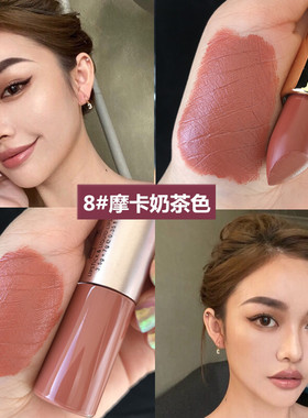 裸色口红奶茶色唇釉欧美妆豆沙色哑光雾面丝绒女双头灰裸色系吃土
