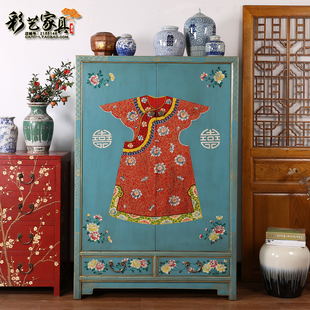新中式 实木仿古手绘衣柜复古做旧明清古典衣橱带挂衣杆彩漆柜现代