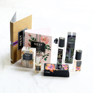 NEST鸟巢indigo槐蓝耀阳木槿香草土耳其玫瑰琥珀滚珠香水油中小样