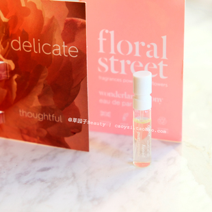 Floral Street Wonderland Peony花巷仙境牡丹试管香水小样1.5mL