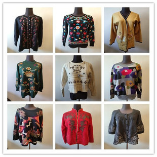 C10vintage古着毛衣外套女冬款宽松杂色日系复古孤品慵懒风上衣