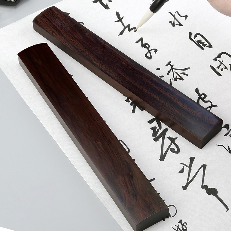 书法镇尺实木镇纸18cm纸张压纸