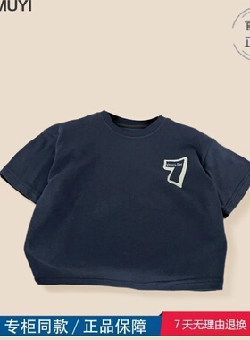品牌三折特价撤柜儿童短袖T恤小众慵懒风字母印花短袖潮twf202799