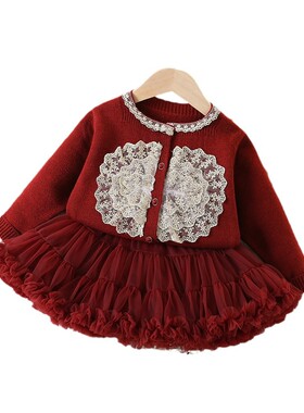 特价撤柜童装红色拜年服女宝宝喜庆针织开衫+网纱蓬蓬裙HS-2105