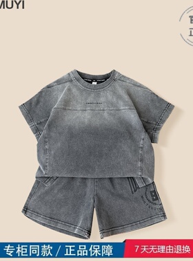 品牌三折特价撤柜韩版短T恤短裤男孩两件套渐变短袖夏装 wf202575