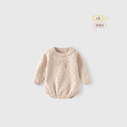 特价撤柜童装镂空针织婴儿哈衣