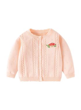 2折清仓特价撤柜童装小蘑菇提花针织毛衣开衫毛衣A类 BD878