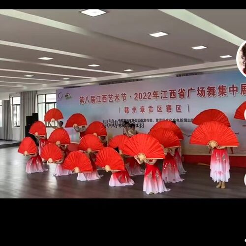 辉煌中国梦扇子开场舞加大扇子舞蹈扇红黄双面演出道具中国风大红