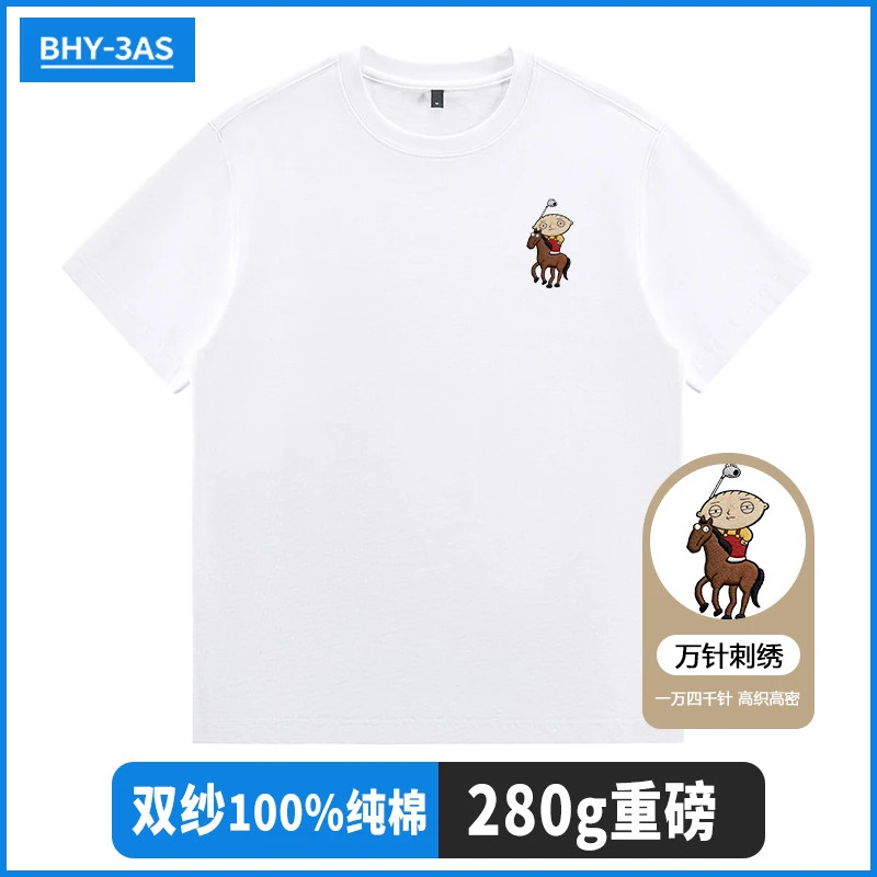 「恶搞之家饺子劳伦·万针刺绣」100%纯棉280g重磅t恤情侣短袖图片