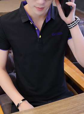 夏季大码修身带领子t恤扣子衣服