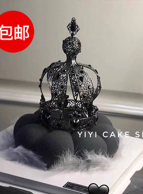 生日蛋糕装饰三与叁山同款黑色巴洛克城堡皇冠摆件肩带发箍装扮