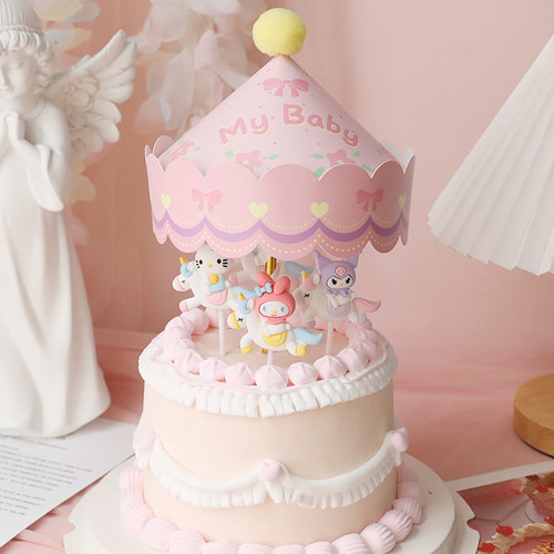 材料包旋转木马小汽车独角兽