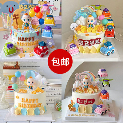 卡通赳赳小汽车蛋糕装饰超级宝贝jojo摆件男孩儿童生日插件插牌