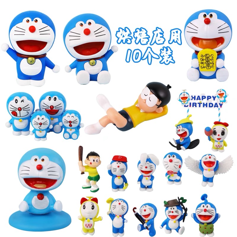多啦a梦叮当猫蛋糕一件包邮装饰