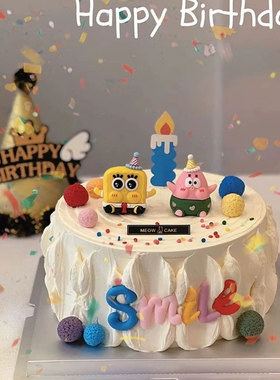 海绵宝宝派大星蛋糕装饰软胶笑脸smile插件卡通儿童生日装扮插牌