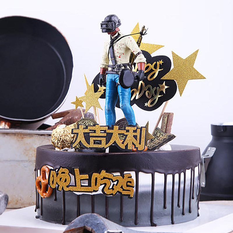 大吉大利晚上吃鸡蛋糕摆件玩偶手办创意情景生日蛋糕装饰98k装备