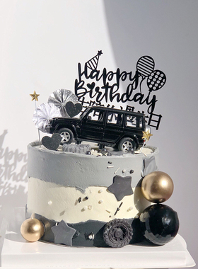 男神蛋糕装饰小汽车大G暴富skr 美金 rich爸爸父亲节生日快乐插件