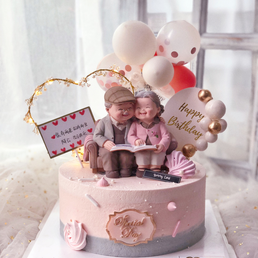 烘焙蛋糕装饰爱相伴宠爱一生白头