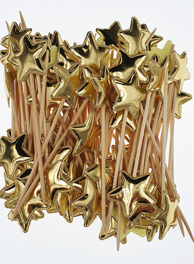 烘焙蛋糕装饰五角星星桃爱心皇冠pu竹签生日蛋糕插牌插件签100只