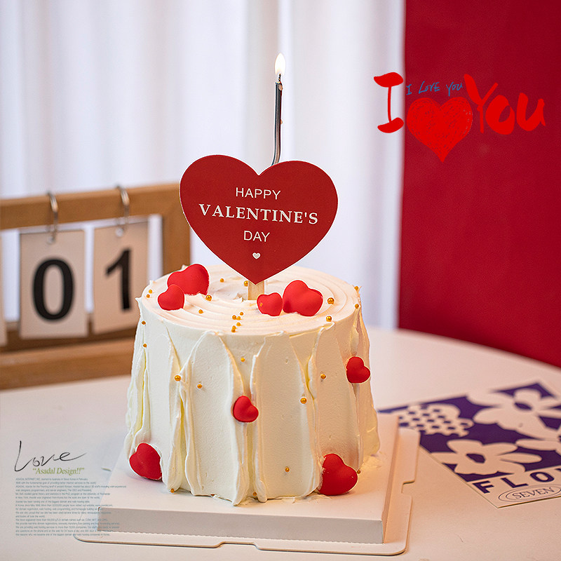 立体情侣表白心形爱心蛋糕装饰摆件网红情人节插牌情人节快乐插件
