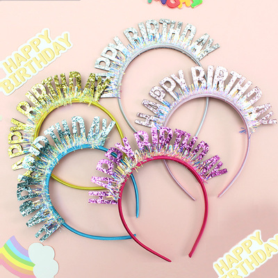 彩色闪亮发箍happybithday儿童