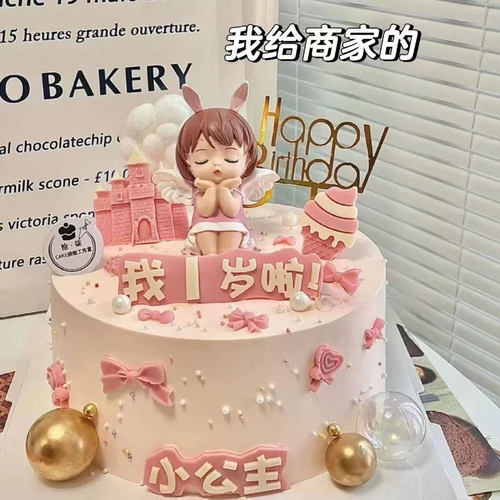 网红安妮天使宝贝烘焙蛋糕装饰品可爱萌系女孩儿童生日插件摆件