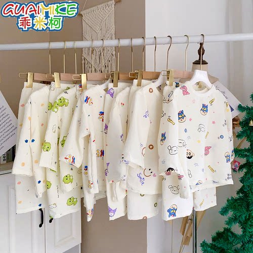 儿童睡衣春夏季家居服套装休闲韩版九分袖男童女童半袖长袖空调服