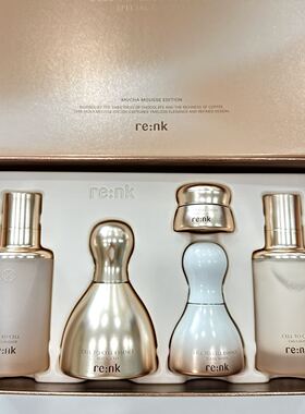 韩国直邮renk丽人凯小金瓶精华限量版套盒细胞抗皱紧致修复精华液