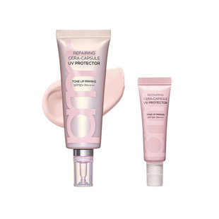 韩国直邮primera芙莉美娜神经酰胺粉色修颜隔离防晒霜植物修复