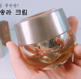 韩国直邮实名通关renk丽人凯松萝面霜抗老滋润修护紧致面霜企划