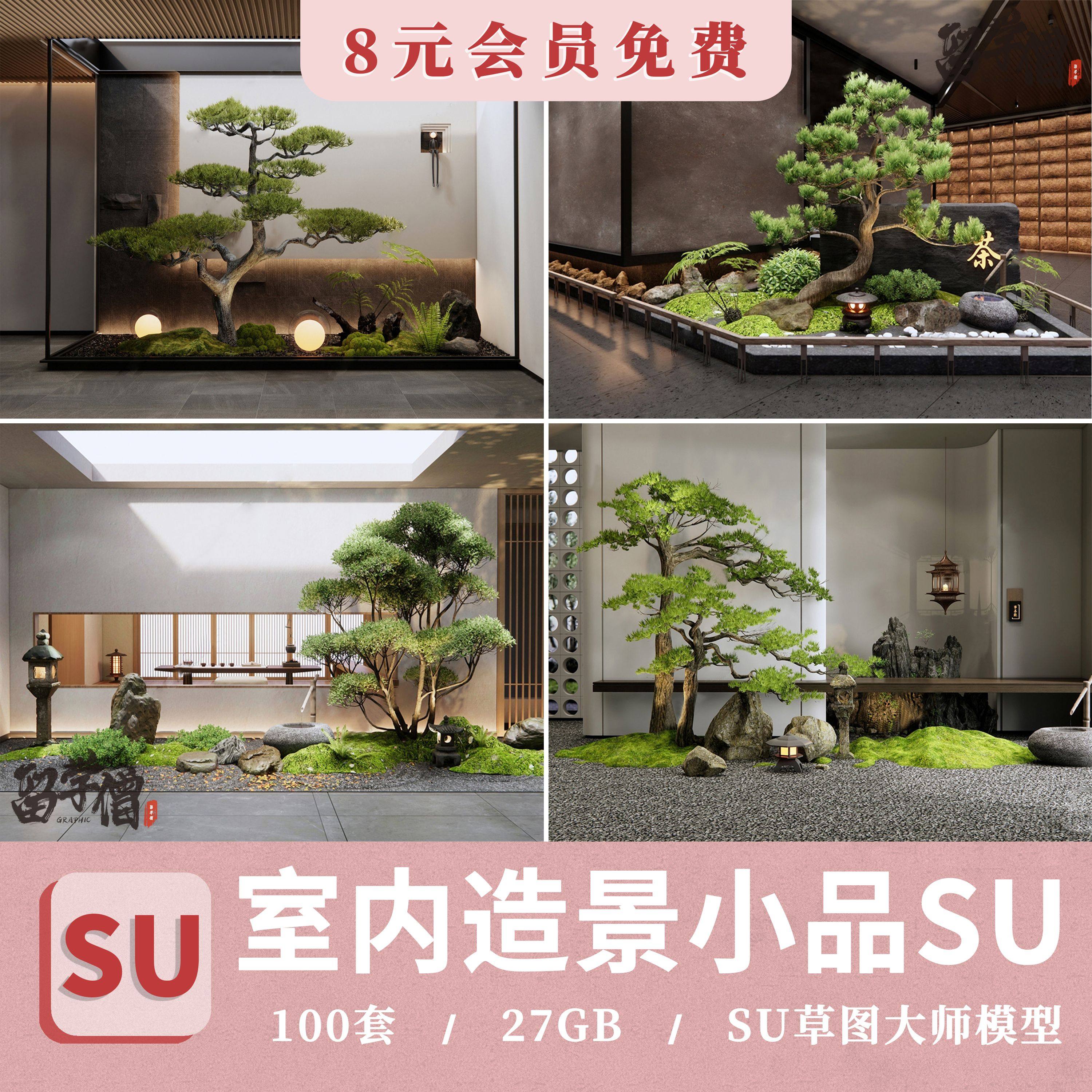 �҃�(n��i)���^�쾰�F(xi��n)��ͥԺСƷ΢���^ ΢���� ֲ��С���݈D��SUģ��