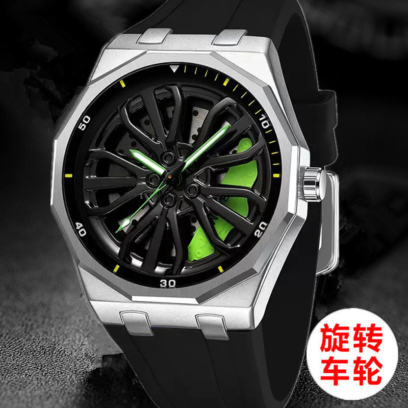TE新款37旋转超跑车轮夜光防水男石英表个性轮毂设计时尚潮流手表