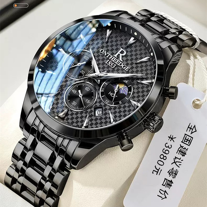 瑞士正品瑞之缘手表男士全自动石英表精钢防水男夜光腕表三眼六针