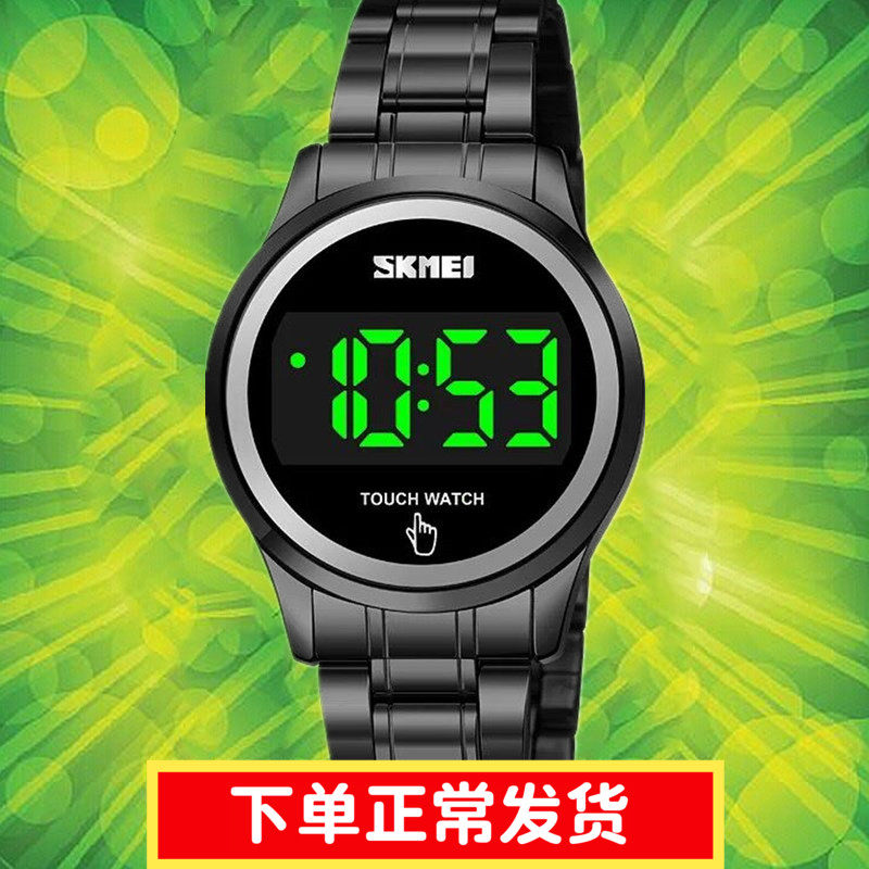 学生运动防水青少年手表电子表