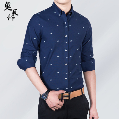 奥贝狮长袖衬衫白纯棉新款休闲印花男时尚中老年男式中年夏款秋款