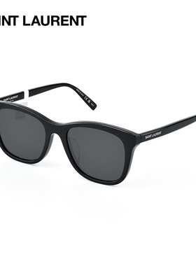 YSL圣罗兰墨镜太阳防晒防紫外线