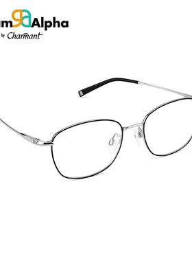 CHARMANT夏蒙镜框商务方框近视眼镜钛合金眼镜架可配近视GA38216