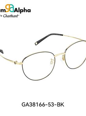 CHARMANT夏蒙眼镜框商务男女休闲圆框钛材镜架配近视眼镜GA38166