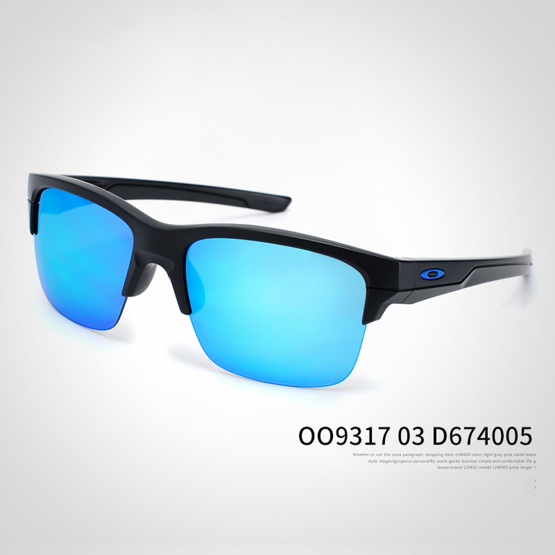 Oakley欧克利韩版户外运动太阳镜男女士反光膜骑行蛤蟆墨镜OO9317