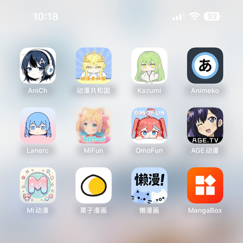 苹果iOS安卓看动漫追番APP软件直装版 omofun囧次元动漫共和国