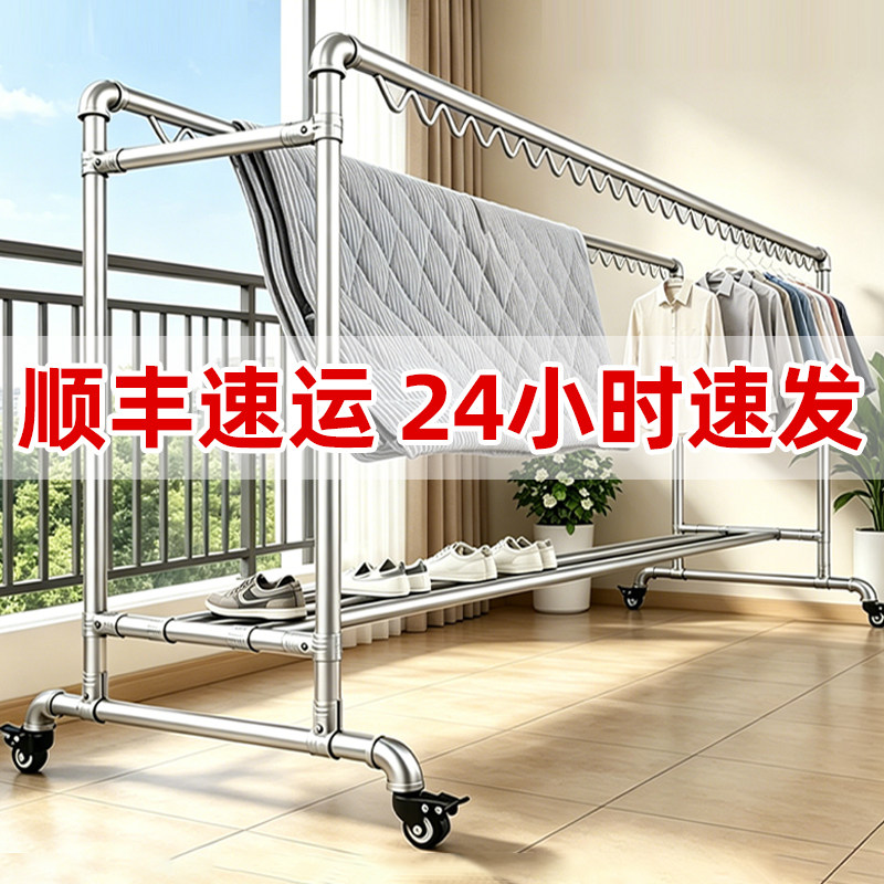 镀锌钢管加厚防风滑轮双杆晾衣架
