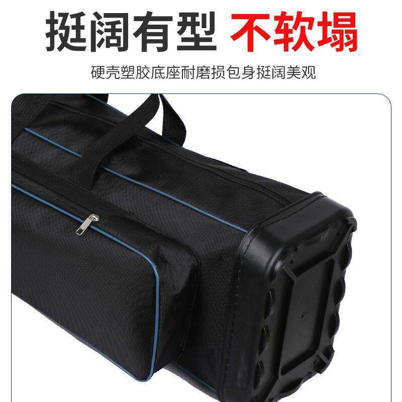 钓鱼杂物收纳包小钓台包手提双肩揹包大容量钓椅收纳包加大渔具包