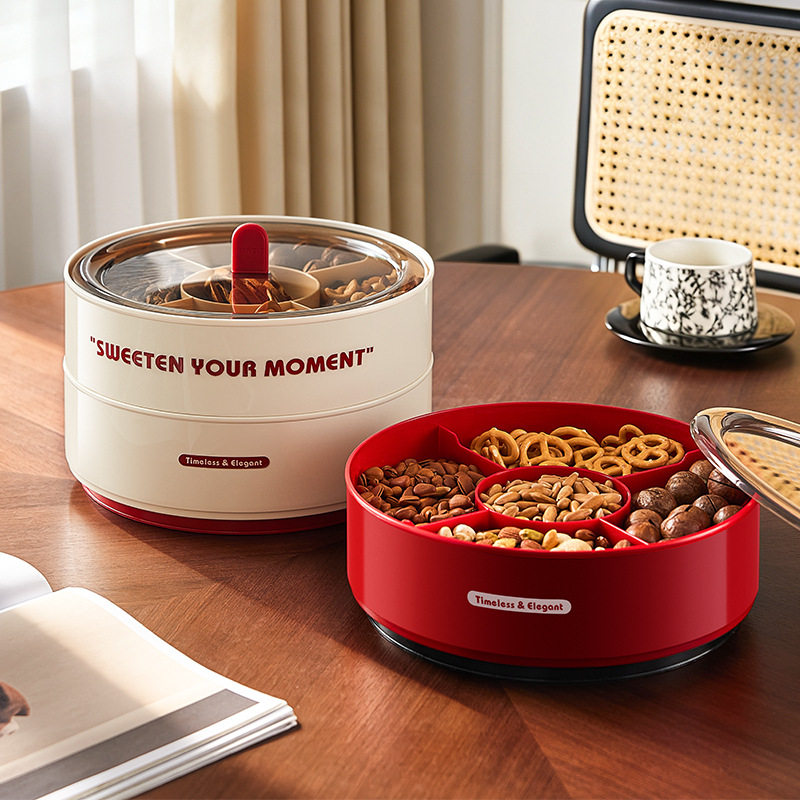 乔迁果盘客厅茶几家用可旋转分格收纳盒高颜值密封零食干果糖果盒