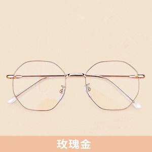 多边形眼镜框防蓝光辐射平光镜男近视眼镜女学生韩版潮可配有度数
