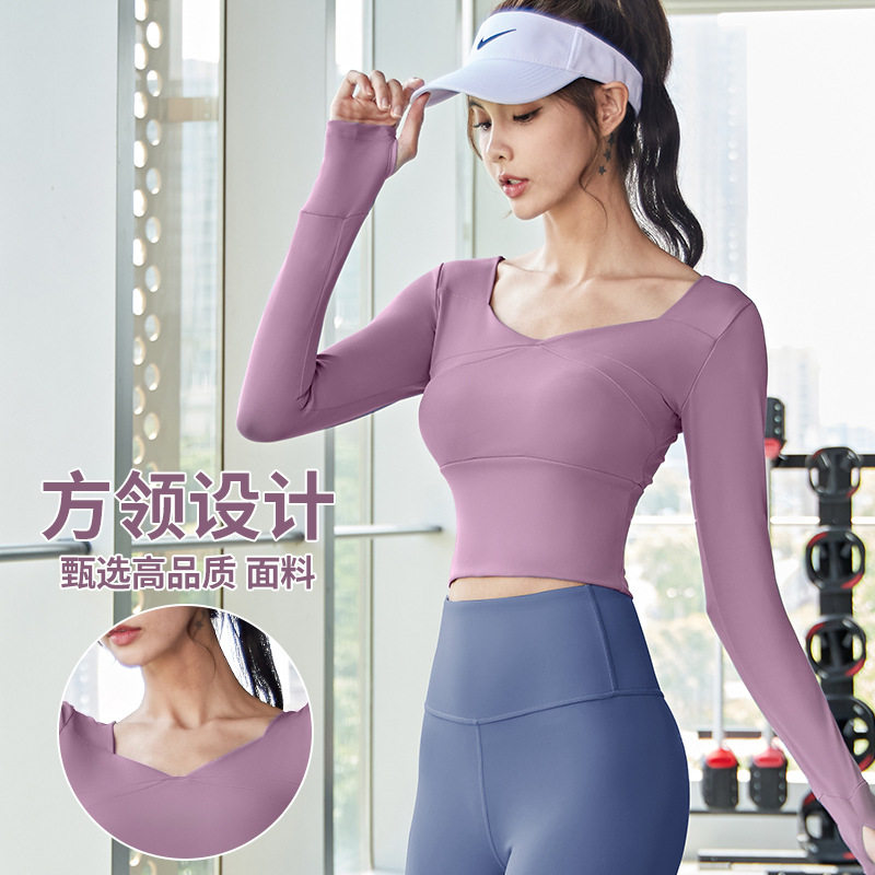 春秋季瑜伽服套装两件套长袖上衣 长裤薄款高弹速干健身房方领