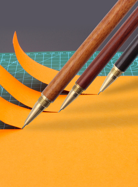 SLICE费洛朗笔式手工刻刀少女手账笔刀工具贴画裁纸刀复古小刀头