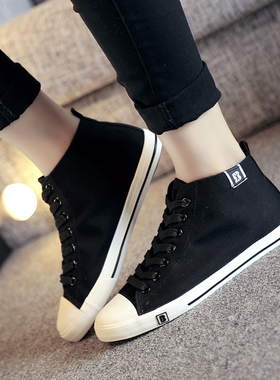 女士中帮白色黑色红色大码40 41 42 43帆布鞋 平底舒适学生休闲鞋