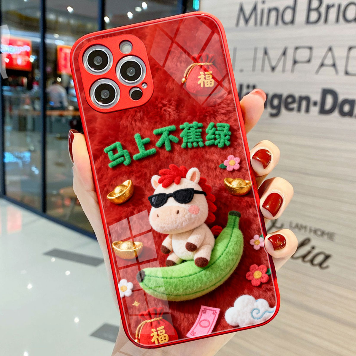 iphone17Promax手机壳新款苹果16